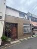 片原町駅より徒歩6分 築61年5ヶ月 2階建の賃貸物件