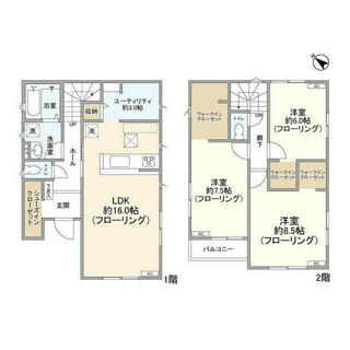 間取り：212058396963