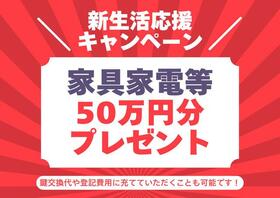 サンパーク青山