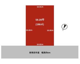新潟県新発田市住吉町４丁目
