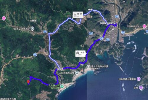 Land, Shimoda, Shizuoka