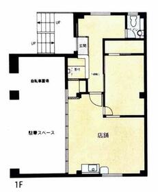 香川県高松市田町