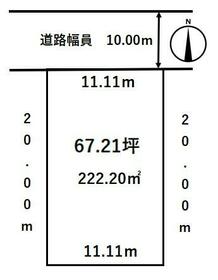 北海道帯広市東七条南２０丁目