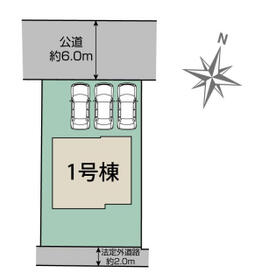 宮城県仙台市若林区上飯田３丁目