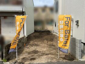 兵庫県神戸市灘区徳井町３丁目