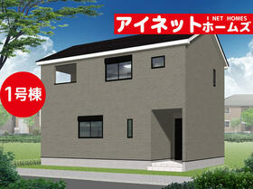 富山県高岡市瑞穂町