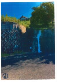 山口県山陽小野田市大字厚狭