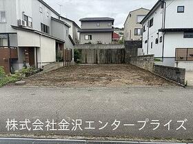 石川県金沢市高尾南２丁目