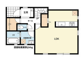 熊本県熊本市中央区出水３丁目