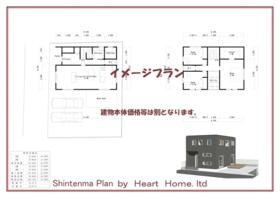 静岡県静岡市葵区新伝馬３丁目