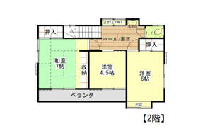 神奈川県相模原市緑区久保沢３丁目