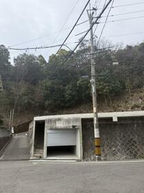 広島県広島市西区三滝本町１丁目