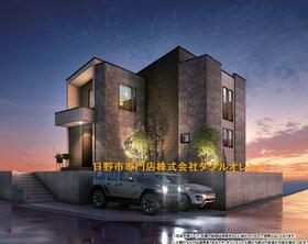 東京都日野市南平２丁目