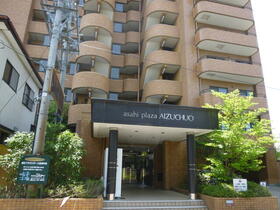 福島県会津若松市馬場町