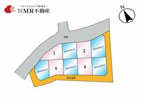 熊本県宇城市松橋町萩尾