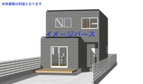 静岡県静岡市駿河区中原