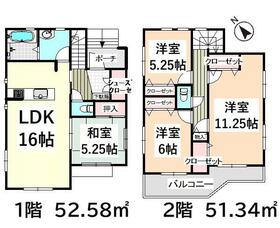 埼玉県さいたま市南区大字円正寺