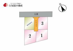 熊本県熊本市南区城南町沈目