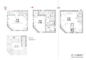 東京都品川区西大井２丁目