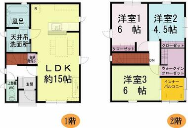間取り：206008548967