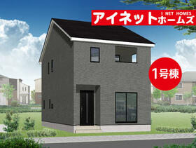石川県金沢市山科２丁目