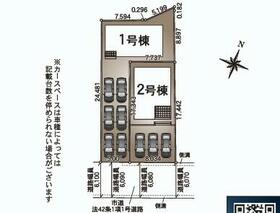 長崎県大村市玖島３丁目