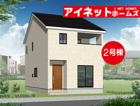 石川県金沢市山科２丁目