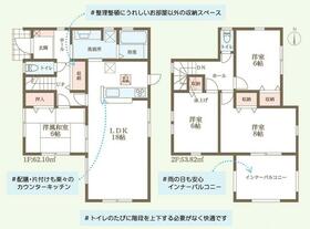 奈良県奈良市東九条町