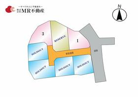 熊本県宇城市松橋町西下郷