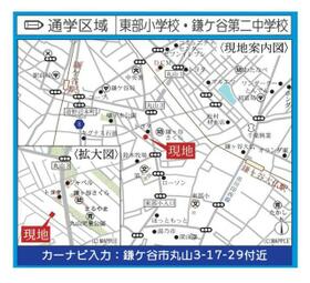 千葉県鎌ケ谷市丸山３丁目