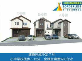 宮城県仙台市若林区上飯田３丁目