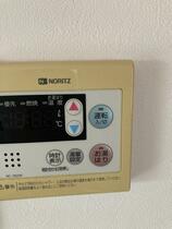 岐阜県岐阜市北一色１０丁目（賃貸マンション1LDK・2階・34.83㎡） その11