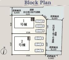 佐賀県佐賀市高木瀬西５丁目