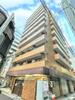 銀座ダイヤハイツ 2階 築44年10ヶ月の賃貸物件