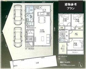 神奈川県横浜市磯子区磯子７丁目