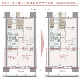 ウィザースレジデンス盛岡惣門テラス