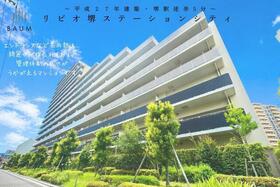 リビオ堺ステーションシティ