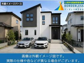 宮城県仙台市若林区沖野１丁目