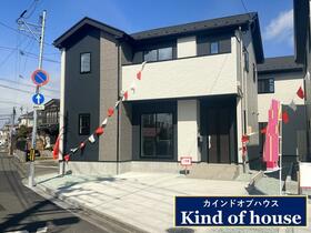 宮城県仙台市若林区若林５丁目