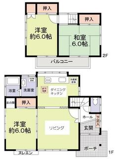 間取り：208019781145