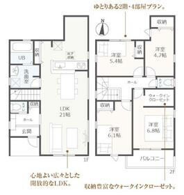 愛知県岩倉市宮前町１丁目