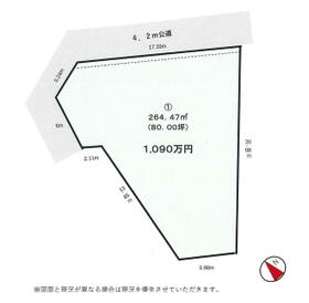 茨城県土浦市中高津２丁目