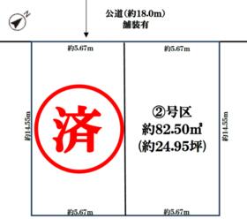 埼玉県朝霞市浜崎３丁目