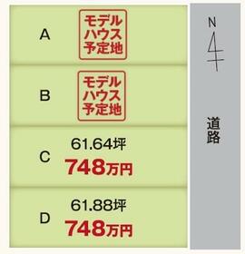 福井県越前市北千福町