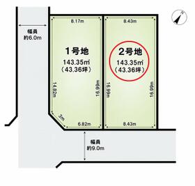 熊本県熊本市北区武蔵ケ丘５丁目