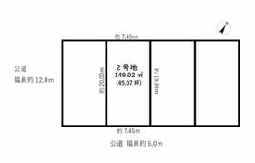 愛知県春日井市高森台７丁目