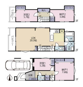 東京都小金井市本町２丁目