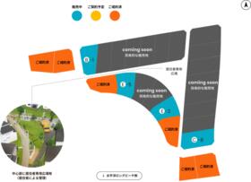 愛知県田原市高松町弥八島