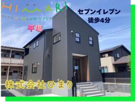 福島県いわき市平塩字中島