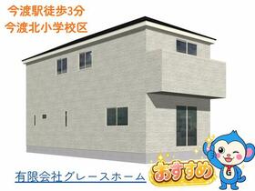 岐阜県可児市今渡